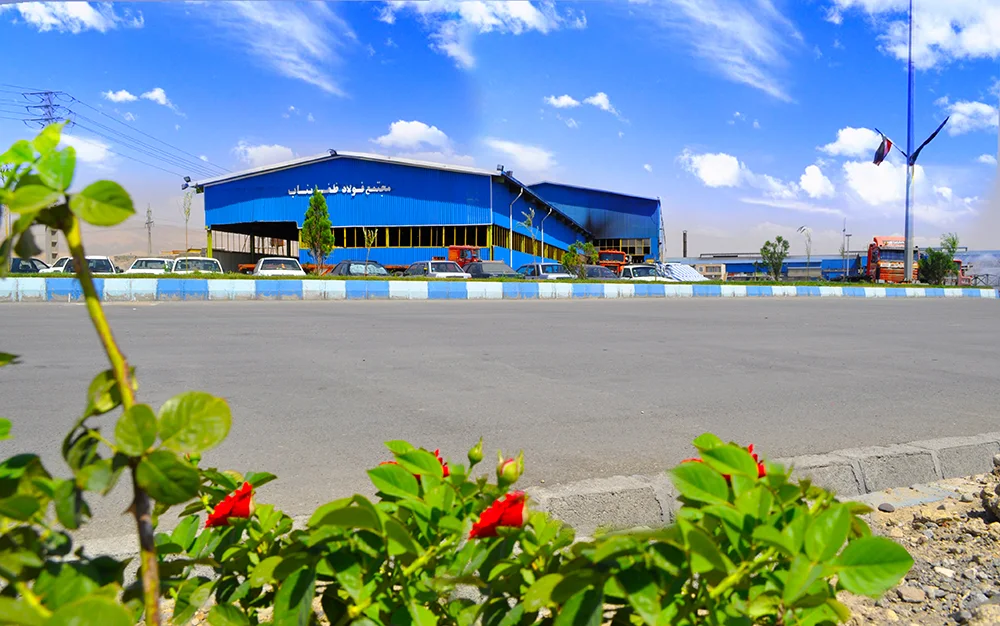 کارخانه ظفر بناب