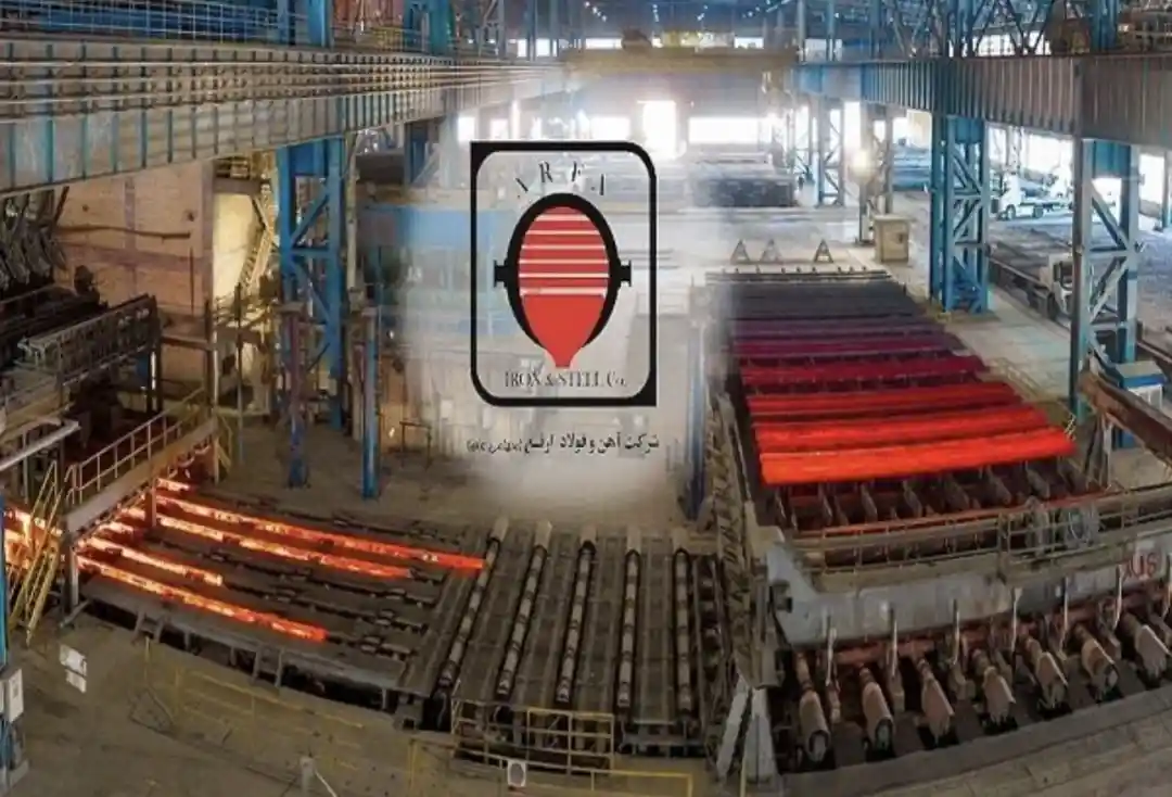 رشد هم‌زمان عرضه و فروش شرکت آهن و فولاد ارفع در بورس کالا