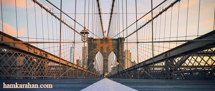 پل معلق بروکلین در نیویورک