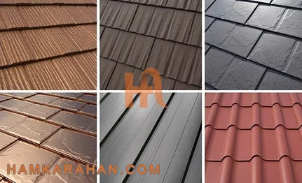 انواع سقف فلزی